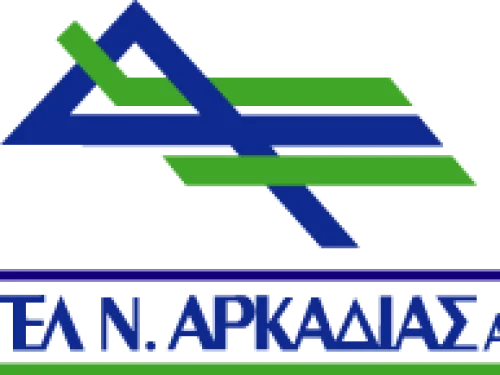 ΔΕΛΤΙΟ ΤΥΠΟΥ-ΠΑΡΑΝΟΜΗ ΚΑΙ ΕΚΔΙΚΗΤΙΚΗ ΑΠΟΛΥΣΗ ΣΥΝΔΙΚΑΛΙΣΤΙΚΟΥ ΣΤΕΛΕΧΟΥΣ ΣΤΑ ΚΤΕΛ ΑΡΚΑΔΙΑΣ