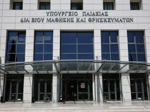 ΓΣΕΕ: Με το σχέδιο νόμου για την ιδιωτική εκπαίδευση θίγεται το δημόσιο αγαθό της εκπαίδευσης που παρέχεται στα ιδιωτικά σχολεία και τίθεται ζήτημα νομιμότητας της έκδοσης ισότιμων τίτλων σπουδών