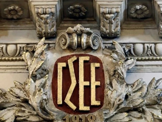 Η 1η Μάη είναι ημέρα μνήμης, είναι ΑΠΕΡΓΙΑ