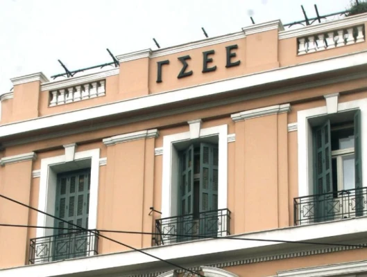 ΤΕΡΜΑ ΠΙΑ ΣΤΑ ΨΕΜΑΤΑ - ΜΟΝΟ ΑΛΗΘΕΙΕΣ || No2