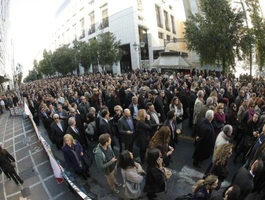 ΔΕΛΤΙΟ ΤΥΠΟΥ- Η ΓΣΕΕ ΣΤΟ ΠΛΕΥΡΟ ΤΩΝ ΑΓΩΝΙΖΟΜΕΝΩΝ ΕΠΙΣΤΗΜΟΝΙΚΩΝ ΦΟΡΕΩΝ