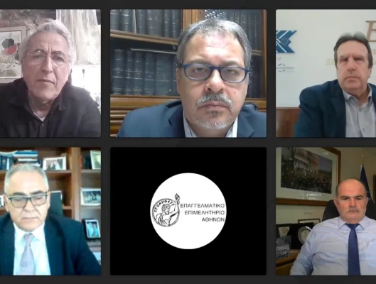 ΤΗΛΕΔΙΑΣΚΕΨΗ ΓΣΕΕ ME ΕΣΕΕ, ΓΣΕΒΕΕ, ΕΕΑ