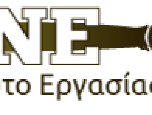 ΕΝΔΙΑΜΕΣΗ ΕΚΘΕΣΗ 2019 ΤΟΥ ΙΝΕ ΓΣΕΕ ΓΙΑ ΤΗΝ ΕΛΛΗΝΙΚΗ ΟΙΚΟΝΟΜΙΑ ΚΑΙ ΤΗΝ ΑΠΑΣΧΟΛΗΣΗ