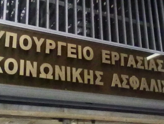 Άμεση καταβολή επιδόματος πυρόπληκτων στους εργάτες γης της Ν. Μανωλάδας