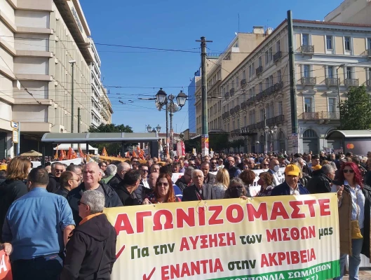 Κεντρική ομιλία στην Πανεργατική απεργία  της ΓΣΕΕ 9/11/2022  από τον Γραμματέα Οικονομικού  Γιώργο Γεωργακόπουλο