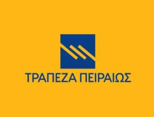 Να επιστρέψουν άμεσα στην εργασία τους στην Τράπεζα Πειραιώς οι 48 συνάδελφοι της O.E.L.D.