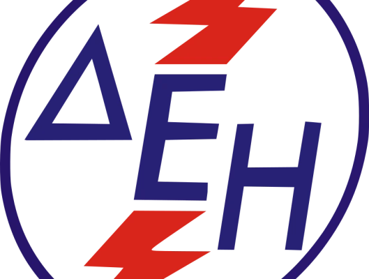 ΟΧΙ ΣΤΟ ΞΕΠΟΥΛΗΜΑ ΤΗΣ ΔΕΗ ΤΟ ΡΕΥΜΑ ΕΙΝΑΙ ΚΟΙΝΩΝΙΚΟ ΑΓΑΘΟ