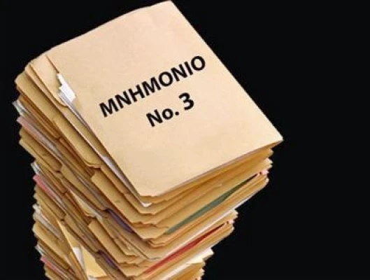 ΔΕΛΤΙΟ ΤΥΠΟΥ-3ο ΜΝΗΜΟΝΙΟ ΣΕ ΒΑΡΟΣ ΤΟΥ ΚΟΣΜΟΥ ΤΗΣ ΕΡΓΑΣΙΑΣ ΜΕ ΑΛΩΒΗΤΗ ΚΑΙ ΚΕΡΔΙΣΜΕΝΗ ΤΗΝ ΟΙΚΟΝΟΜΙΚΗ ΚΑΙ ΠΟΛΙΤΙΚΗ ΕΛΙΤ