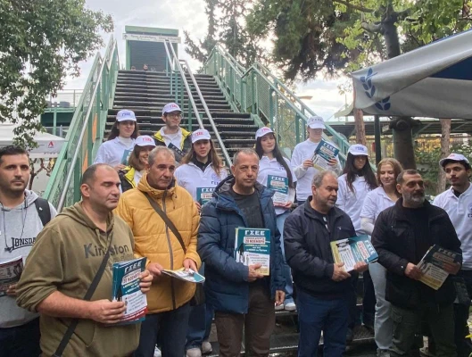 Δράσεις ΓΣΕΕ στη Νέα Ιωνία