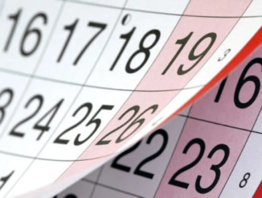 ΔΙΕΥΚΡΙΝΗΣΕΙΣ ΓΙΑ ΤΗΝ ΕΤΗΣΙΑ ΑΔΕΙΑ ΤΩΝ ΕΡΓΑΖΟΜΕΝΩΝ