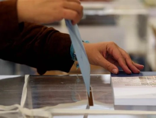 ΔΕΛΤΙΟ ΤΥΠΟΥ- ΕΙΔΙΚΗ ΑΔΕΙΑ ΓΙΑ ΤΗ ΣΥΜΜΕΤΟΧΗ ΣΤΟ ΔΗΜΟΨΗΦΙΣΜΑ