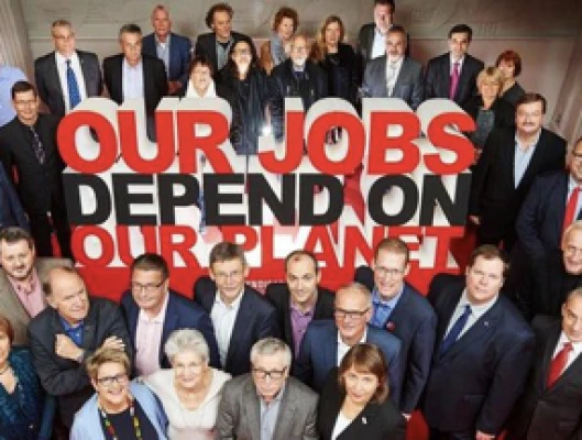 Παγκόσμια Ημέρα Περιβάλλοντος 2017