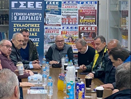 Δράσεις του κλιμακίου της ΓΣΕΕ στην Ξάνθη για τη Γενική Απεργία της 9ης Απριλίου