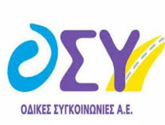 ΔΕΛΤΙΟ ΤΥΠΟΥ-ΝΑ ΣΤΑΜΑΤΗΣΟΥΝ ΕΔΩ ΚΑΙ ΤΩΡΑ ΟΙ ΠΡΑΚΤΙΚΕΣ ΠΟΥ ΕΧΟΥΝ ΣΤΟΧΟ ΤΟΝ ΕΚΦΟΒΙΣΜΟ ΚΑΙ ΤΗ ΔΙΩΞΗ ΣΥΝΔΙΚΑΛΙΣΤΙΚΩΝ ΣΤΕΛΕΧΩΝ