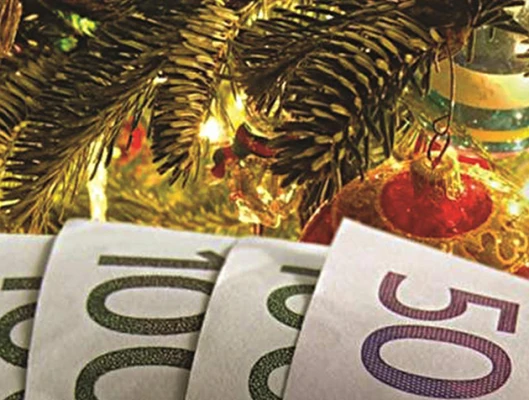 ΔΕΛΤΙΟ ΤΥΠΟΥ - Δώρο Χριστουγέννων