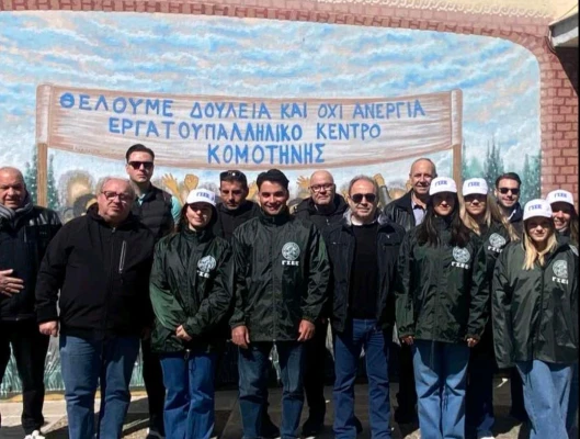 Δράσεις του κλιμακίου της ΓΣΕΕ στην Κομοτηνή για τη Γενική Απεργία της 9ης Απριλίου