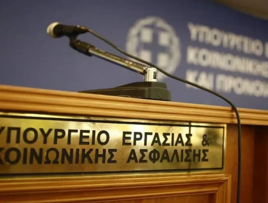 Συνάντηση Υπουργού Εργασίας με ΓΣΕΕ: Οι θέσεις μας θα κατατεθούν, όταν παρουσιαστεί το εργασιακό νομοσχέδιο