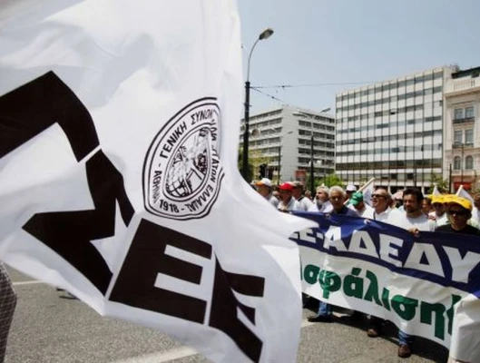 Έναρξη Συλλογικών Διαπραγματεύσεων για τη ΕΓΣΣΕ ζητά με πρόσκληση η ΓΣΕΕ