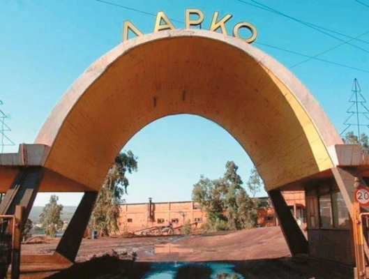 Η ΓΣΕΕ στηρίζει τον αγώνα των εργαζομένων στη ΛΑΡΚΟ