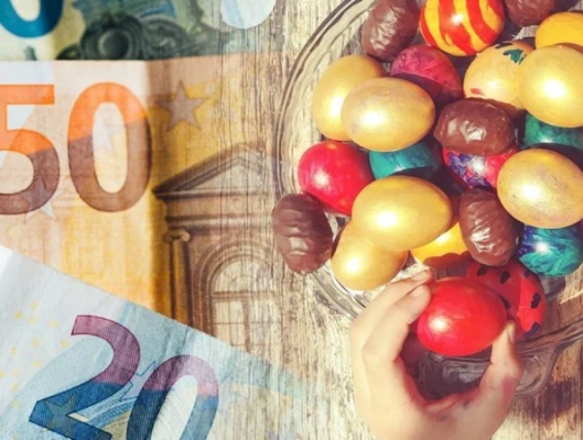 Καταβολή Δώρου Πάσχα - Υπολογισμός με ONLINE εφαρμογή