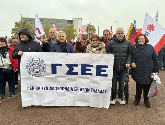 ΓΣΕΕ στο Στρασβούργο: Όχι στην υποβάθμιση της εργασίας στο βωμό της ανταγωνιστικότητας, διορθώστε ή αλλάξτε το 28ο εταιρικό καθεστώς