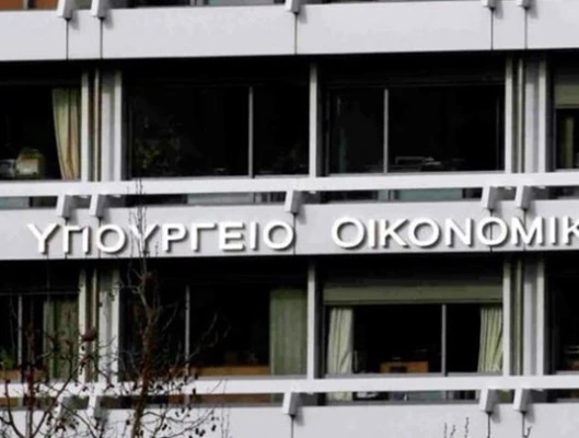 ΣΥΝΕΝΤΕΥΞΗ ΤΥΠΟΥ ΠΑΡΑΠΟΙΗΣΗ ΑΠΟ ΤΟ ΥΠΟΥΡΓΕΙΟ ΟΙΚΟΝΟΜΙΚΩΝ ΣΥΛΛΟΓΙΚΗΣ ΣΥΜΒΑΣΗΣ ΕΡΓΑΣΙΑΣ