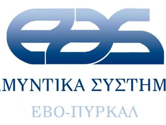 ΔΕΛΤΙΟ ΤΥΠΟΥ-ΛΥΣΗ ΕΔΩ ΚΑΙ ΤΩΡΑ ΓΙΑ ΤΑ ΕΑΣ