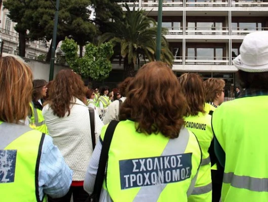 ΕΠΙΣΤΟΛΗ ΓΣΕΕ ΣΤΟΥΣ ΣΥΝΑΡΜΟΔΙΟΥΣ ΥΠΟΥΡΓΟΥΣ ΓΙΑ ΤΟΥΣ ΣΧΟΛΙΚΟΥΣ ΤΡΟΧΟΝΟΜΟΥΣ