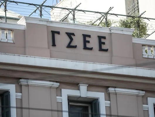 ΞΕΚΑΘΑΡΙΖΟΥΜΕ