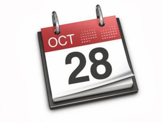 ΑΜΟΙΒΗ ΑΡΓΙΑΣ 28ης ΟΚΤΩΒΡΙΟΥ