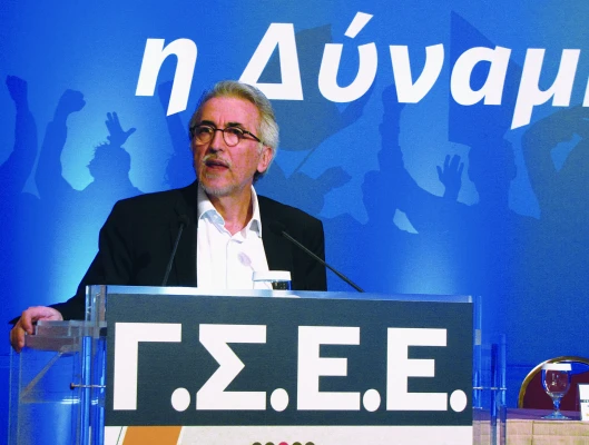 Άρθρο του Προέδρου της ΓΣΕΕ Γ. Παναγόπουλου στο Αθηναίικό Πρακτορείο Ειδήσεων με τίτλο "Διαμόρφωση Κατώτατου Μισθού: Ας πούμε λοιπόν την αλήθεια"
