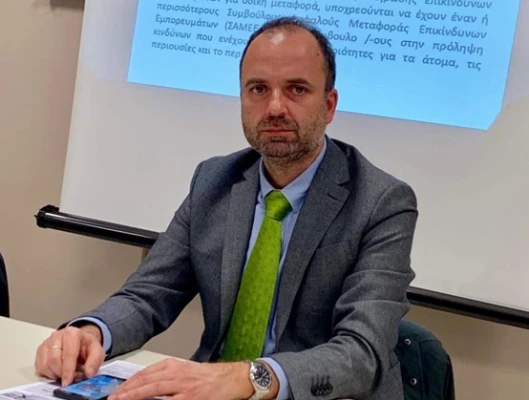 Εκλογή εκπροσώπου της ΓΣΕΕ στη θέση του Προέδρου του Ευρωπαϊκού Οργανισμού για την Ασφάλεια και την Υγεία στην Εργασία (EU-OSHA)