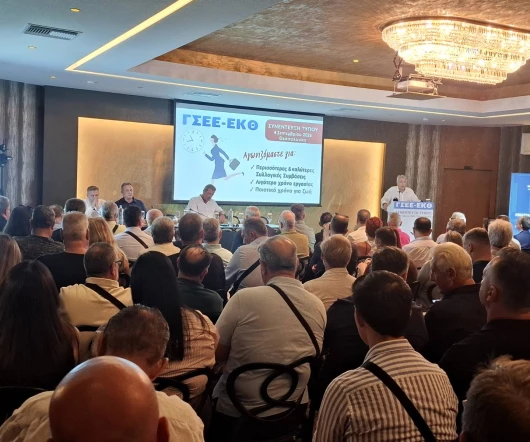 Η παρέμβαση της ΓΣΕΕ στη ΔΕΘ: Σημαντικά ερευνητικά ευρήματα του ΙΝΕ ΓΣΕΕ για την ακρίβεια, τις συλλογικές συμβάσεις, την ποιότητα ζωής των εργαζόμενων και την Τεχνητή Νοημοσύνη στην εργασία 
