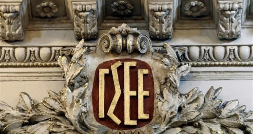 Η 1η Μάη είναι ημέρα μνήμης, είναι ΑΠΕΡΓΙΑ