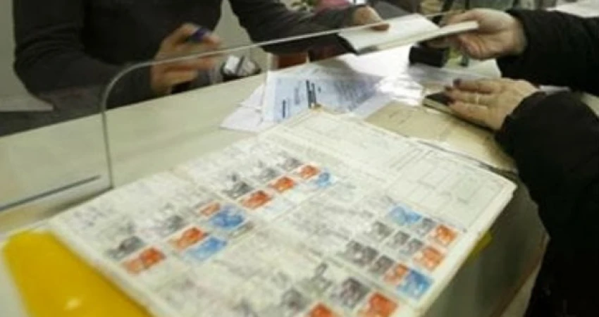 ΔΕΛΤΙΟ ΤΥΠΟΥ-ΚΟΙΝΩΝΙΚΗ ΕΡΕΥΝΑ ΓΙΑ ΤΟ ΑΣΦΑΛΙΣΤΙΚΟ