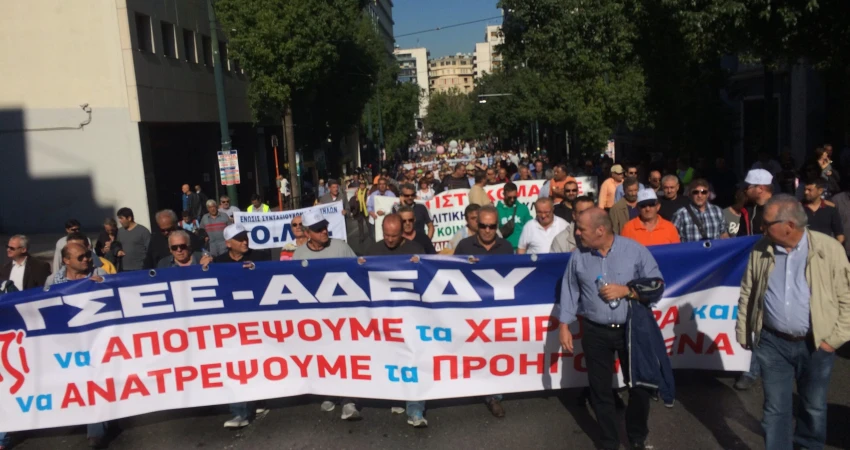 ΔΕΛΤΙΟ ΤΥΠΟΥ-ΟΧΙ ΣΤΑ ΜΕΤΡΑ ΤΟΥ ΤΡΙΤΟΥ ΚΑΙ ΕΠΑΧΘΕΣΤΕΡΟΥ ΜΝΗΜΟΝΙΟΥ-Ο ΑΓΩΝΑΣ ΤΩΝ ΣΥΝΔΙΚΑΤΩΝ ΣΥΝΕΧΙΖΕΤΑΙ