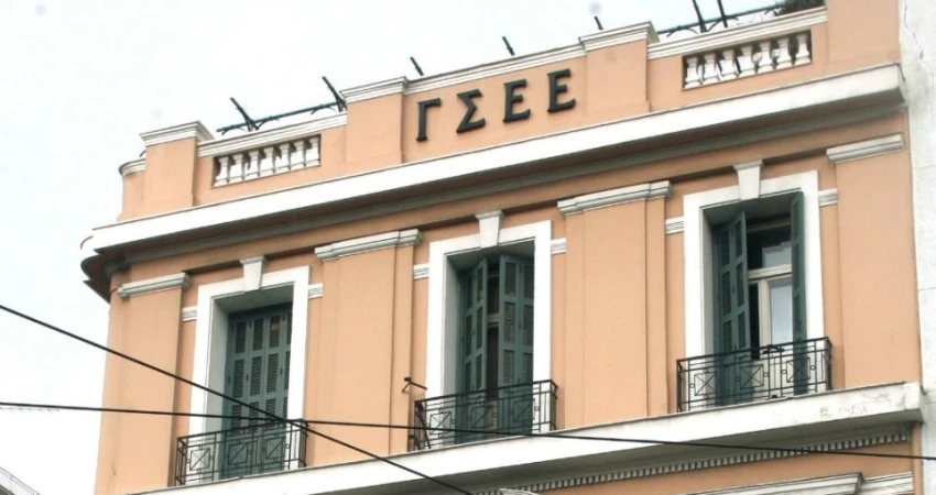 ΔΙΟΡΙΣΤΗΚΕ ΠΡΟΣΩΡΙΝΗ ΔΙΟΙΚΗΣΗ ΣΤΗ ΣΥΝΟΜΟΣΠΟΝΔΙΑ