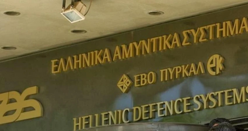 Ο ΑΓΩΝΑΣ ΤΩΝ ΕΡΓΑΖΟΜΕΝΩΝ ΣΤΑ Ε.Α.Σ ΕΙΝΑΙ ΕΘΝΙΚΗΣ ΣΗΜΑΣΙΑΣ