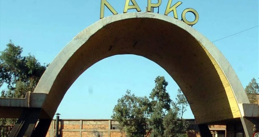 ΟΙ ΔΥΝΑΤΟΤΗΤΕΣ ΤΗΣ ΛΑΡΚΟ ΕΙΝΑΙ ΜΕΓΑΛΥΤΕΡΕΣ ΑΠΟ ΤΑ ΠΡΟΒΛΗΜΑΤΑ ΤΗΣ