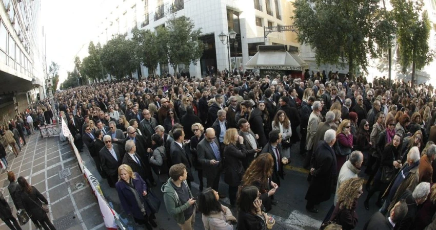 ΔΕΛΤΙΟ ΤΥΠΟΥ- Η ΓΣΕΕ ΣΤΟ ΠΛΕΥΡΟ ΤΩΝ ΑΓΩΝΙΖΟΜΕΝΩΝ ΕΠΙΣΤΗΜΟΝΙΚΩΝ ΦΟΡΕΩΝ