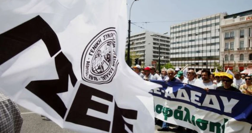 Συνάντηση ΓΣΕΕ με Αντιπροσωπεία Ομάδας Πρασίνων