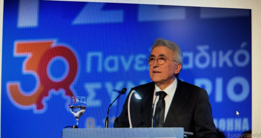 Άρθρο Προέδρου ΓΣΕΕ Γιάννη Παναγόπουλου στην ειδική έκδοση ΒΟΥΛΗ Επί του...περιστυλίου-Μεταπολίτευση: Ανεκπλήρωτες προσδοκίες και ρεαλιστικές προοπτικές ευημερίας