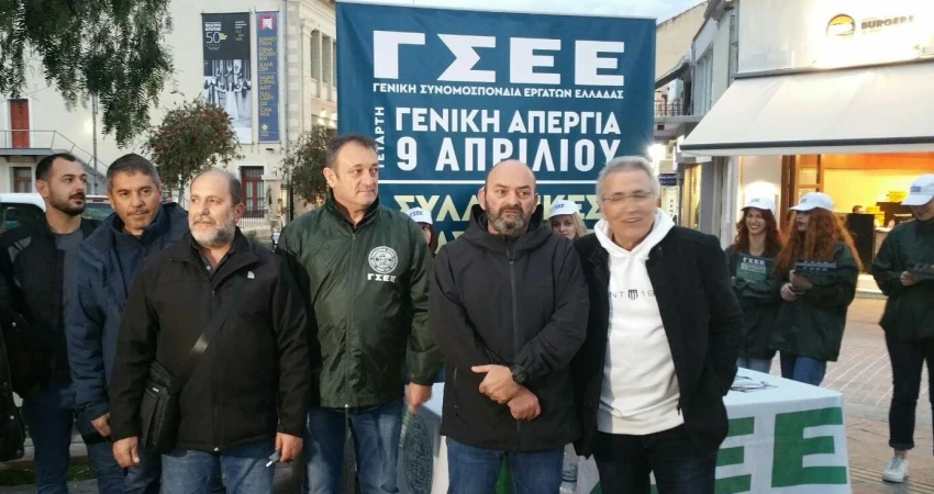 Δράσεις του κλιμακίου της ΓΣΕΕ στα Χανιά και στο Ρέθυμνο για τη Γενική Απεργία της 9ης Απριλίου