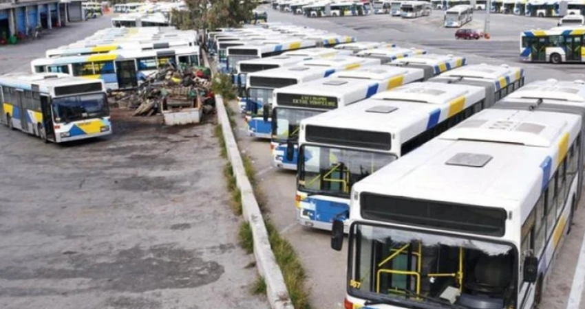 ΟΧΙ ΣΤΟ ΚΛΕΙΣΙΜΟ ΤΟΥ ΑΜΑΞΟΣΤΑΣΙΟΥ ΤΟΥ ΕΛΛΗΝΙΚΟΥ