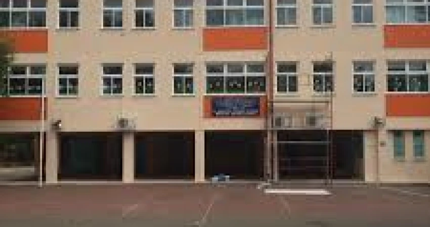 Άδεια σχολικής παρακολούθησης