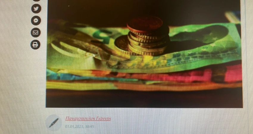 Άρθρο Προέδρου ΓΣΕΕ στο tovima.gr