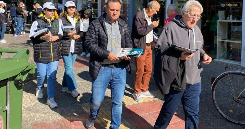 Δράσεις ΓΣΕΕ στη Δράμα