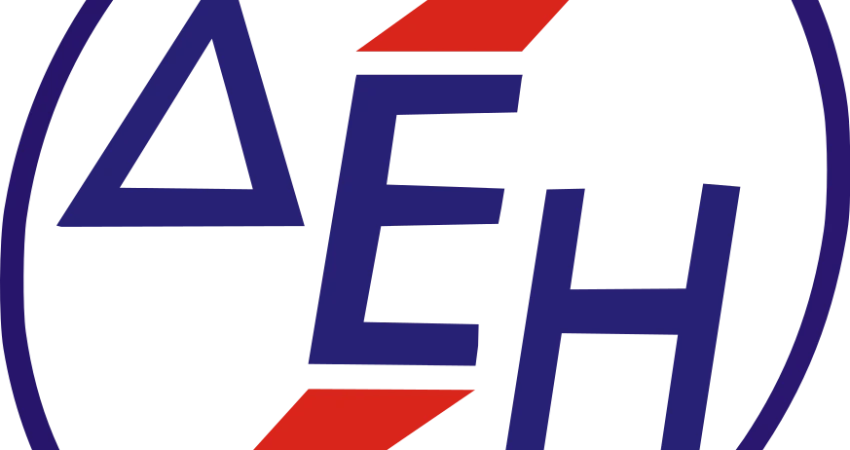 ΟΧΙ ΣΤΟ ΞΕΠΟΥΛΗΜΑ ΤΗΣ ΔΕΗ ΤΟ ΡΕΥΜΑ ΕΙΝΑΙ ΚΟΙΝΩΝΙΚΟ ΑΓΑΘΟ