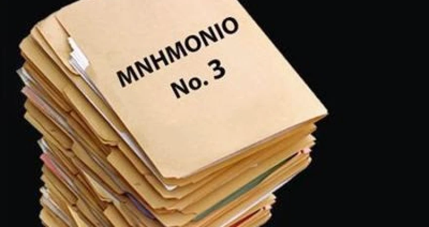 ΔΕΛΤΙΟ ΤΥΠΟΥ-3ο ΜΝΗΜΟΝΙΟ ΣΕ ΒΑΡΟΣ ΤΟΥ ΚΟΣΜΟΥ ΤΗΣ ΕΡΓΑΣΙΑΣ ΜΕ ΑΛΩΒΗΤΗ ΚΑΙ ΚΕΡΔΙΣΜΕΝΗ ΤΗΝ ΟΙΚΟΝΟΜΙΚΗ ΚΑΙ ΠΟΛΙΤΙΚΗ ΕΛΙΤ