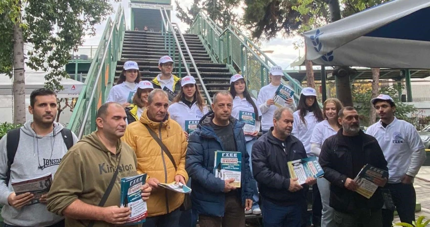 Δράσεις ΓΣΕΕ στη Νέα Ιωνία